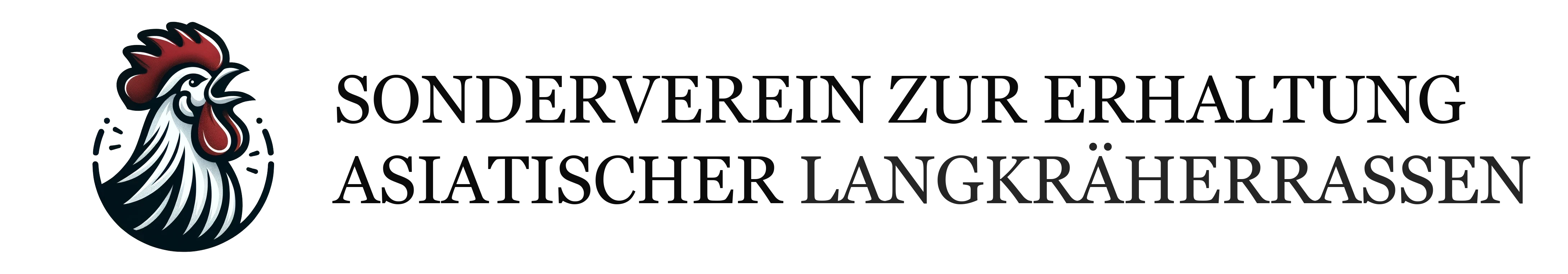 SV Logo